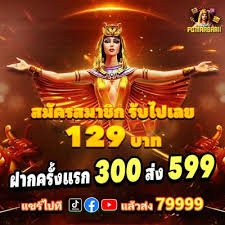 Myanmar online gaming platform team members working together Myanmar online gaming team ဝန်ထမ်းများ အတူတကွ ဆောင်ရွက်နေသော မြင်ကွင်း