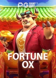 slots game screen bet size spin button interface မြင်ကွင်း